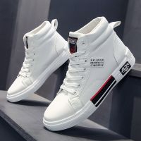 Brand Men Leather High-Top Skateboarding Shoes Mens Sneakers Male Fashion Non-Slip Sport Shoes Zapatillas Hombre Mens Footwear