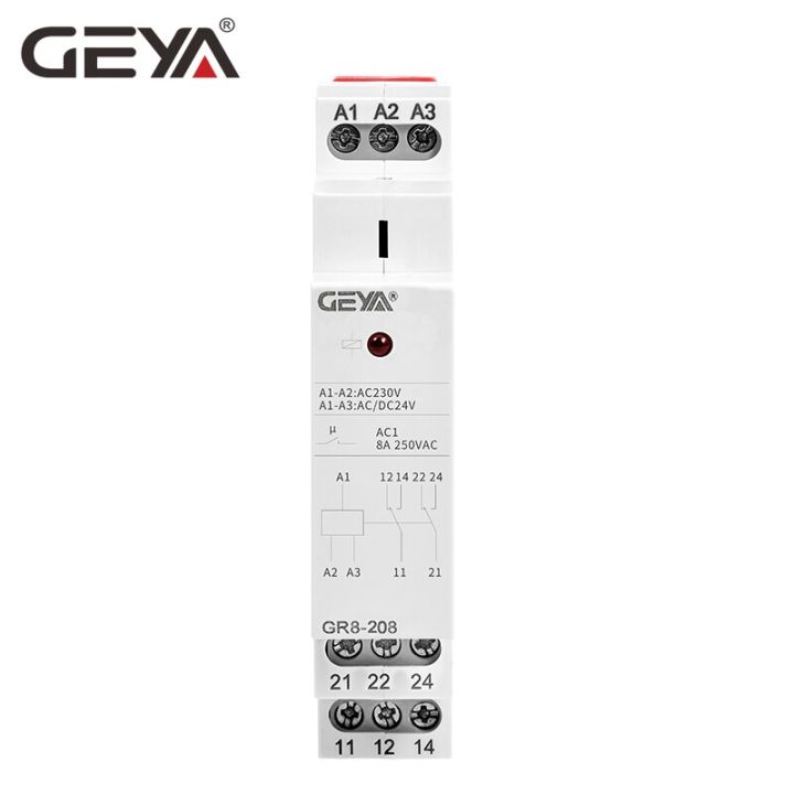 geya-ราง-din-gr8-ac-dc-24v-สวิตช์ระดับกลางรีเลย์ช่วย8a-16a-รีเลย์-spdt-โมดูลราง-din