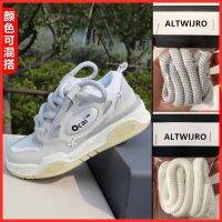 New Bread Shoelaces1cm Width Circular Braided Exaggerated Shoelace Men Women Trend Personality Sport Casual Shoes Laces Dropship