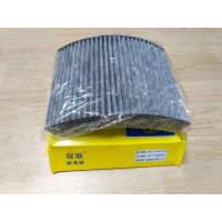 กรองอากาศในห้องโดยสาร (Cabin Air Filter) BMW Series 3 F30,F31