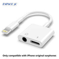 Espace Mobile Audio Adapter 3.5มม. แจ็คหูฟังชาร์จเชื่อมต่ออะแดปเตอร์เคเบิ้ลสำหรับ Iphone