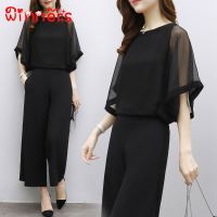 COD DSFGERRTYTRRE winners Women Two Piece Set Chiffon Blouse Wide Leg Pants Casual Suit