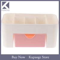 Kupaoge กล่องลิ้นชักออแกไนเซอร์จัดเก็บ,ที่ห้อยแปรงแต่งหน้าโหลเก็บกล่องเครื่องเพชร