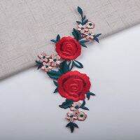 Red Floral Rose Patch Embroidered Sew Iron On Patch Applique