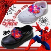 ☀NFshoes รองเท้านักเรียนเด็ก อนุบาลชาย Chappy สไปเดอร์แมน Spiderman มีไฟ ผ้าใบเด็ก รุ่นใหม่ ไซส์ 25-35♣