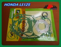 HONDA LS125 ENGINE GASKET COMPLETE SET // ปะเก็นเครื่อง "ตราผึ้ง" ชุดใหญ่ สินค้าคุณภาพดี