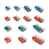 Cable Wire Connectors Mini Quick Terminal Block Universal Compact Wiring Electrical Connector Push-in For 4mm2 6mm2 Transparent Electrical Connectors