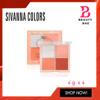 SIVANNA COLORS PEACH PRO BLUSH&amp;HIGHLIGHT : HF6045 l บลัชออน ไฮไลท์ ปัดแก้ม