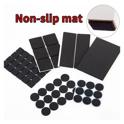 【YF】 4Mm Thick Self Adhesive Furniture Leg Pad Anti Slip Table Foot Cap Cover Scratch Eva Felt Rug Chair Mat Floor Protector