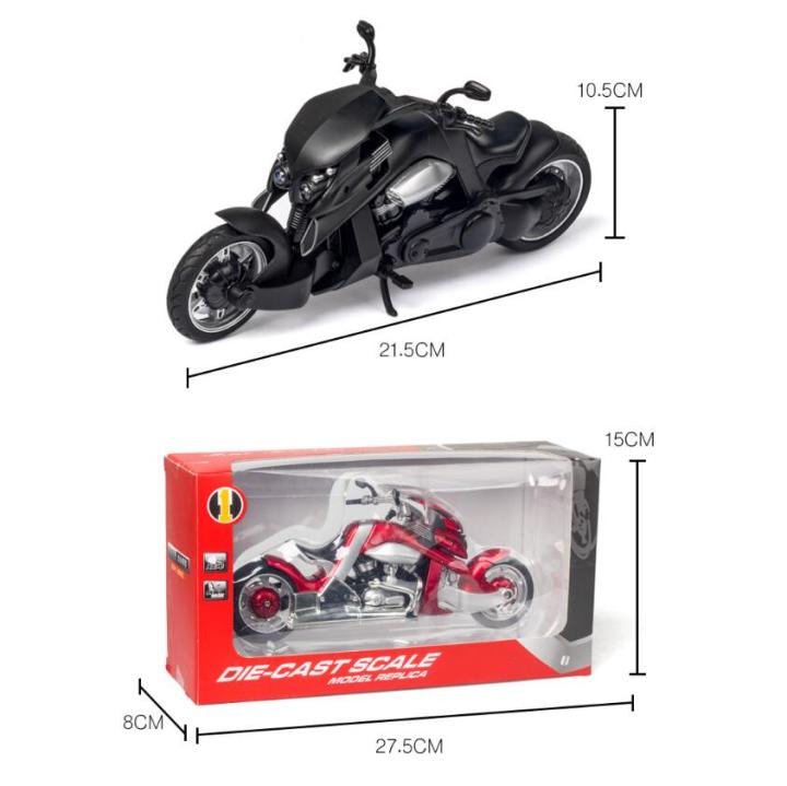 1-12-yamaha-travertson-v-rex-รถจักรยานยนต์รุ่น-diecast-ยานพาหนะรถจักรยานยนต์รุ่น-collection-รถจักรยานยนต์-toys