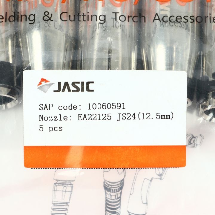 nozzle-12-5mm-5pcs-pac-24kd