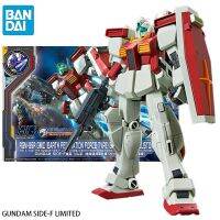 ของเล่นแบบจำกัด RGM-86R 1/144เขื่อน BANDAI HG SIDE-F (EARTH FEDERATION FORCE Type/bosch WELLER) Action FIGURE Anime ของเล่น