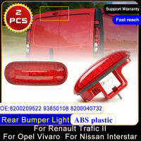 ด้านหลังไฟเบรกระดับสูงสำหรับ Renault Trafic II Opel Vivaro Nissan Interstar 8200209522 93850108 8200040732ไฟตัดหมอกรถ