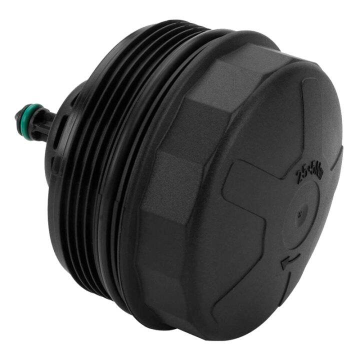 Oil Filter Housing Cap Cover Assembly for BMW X6 X5 328I 528I X3 N52
