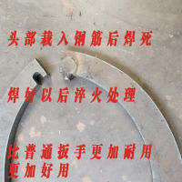 Cast-in-Place Pile Wrench Concrete Pouring Drilling Rig Conduit Disassembly Installation Threaded Joint Board Tool