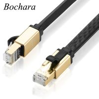 【CW】 Bochara Gold Aluminum Flat Cat8 Ethernet RJ45 Male to Cable Shielded Modem LAN Network 5m 10m 15m 20m