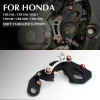 motorcycle new shift stabilizer bracket FOR Honda CRF250L RALLY 2013 2014 2015 Clutch shift stabilizer accessories