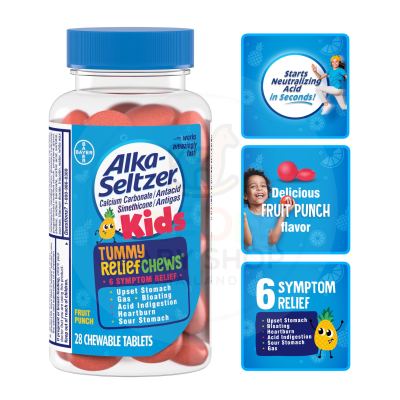 Alka-Seltzer Kids Tummy ReliefChews