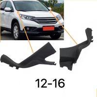 รถเครื่องยนต์ Hood บานพับฝาครอบ Bonnet ฝาครอบด้านบนสำหรับ Honda CR-V CRV RM 2012 2014 2015 2016 74211- T0A-A00 74221-T0A-A00