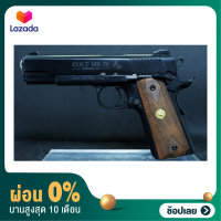 [ผ่อน 0%] แบลงค์กัน KUZEY 1911 9 mm. P.A.K. ใหม่ ลาย MK4 ยาว5นิ้ว สำหรับถ่ายทำภาพยนตร์