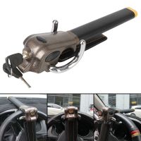 【YD】 Security Car Locks Steering Anti-Theft Lock Accessories Automobile Protection T-Locks