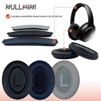 Nullmini หูฟังหนังสำรองสำหรับ Quietcomfort หูฟัง QC35II QC35ที่ครอบหู