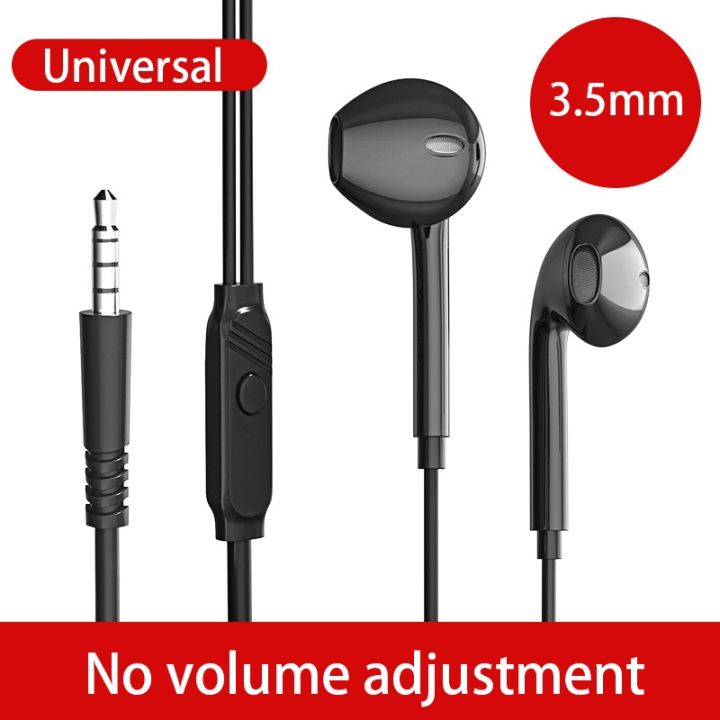 3-5mm-wired-earphone-corded-headset-wired-in-ear-earphone