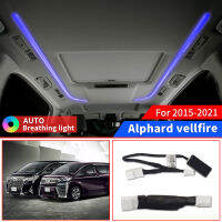 สำหรับโตโยต้า Alphard Vellfire 30ชุดบรรยากาศแสงหลังคาโมดูลแสงคงที่เปลี่ยนสีอัตโนมัติอัพเกรดอุปกรณ์เสริม *