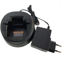 Walkie Talkie Battery Charger For Motorola CP125, GP2000, GP2100, GP2000S, VL130, PRO2150