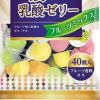 Thạch rau câu trái cây sữa chua ace 15g x 40 cái - hachi hachi japan shop - ảnh sản phẩm 3