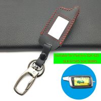 ♧﹍▫ Leather Key Chain Case Protect Cover for Panther SLK 600 625 650RS 675RS 300 400 868 Two-Way LCD Car Alarm Remote Control