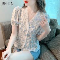 REHIN เสื้อสตรีสไตล์ฝรั่งเศสเสื้อแขนสั้นกันกระแทกลายดอกไม้สามมิติเสื้อคาร์ดิแกนคาดเอวผ้าชีฟองเสื้อเบลาส์สุดหรูสำหรับฤดูร้อน HOT ●812☃✾○