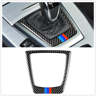 สำหรับ BMW Z4 E89 2009-2016ควบคุมเกียร์เปลี่ยนกล่องแผงตัดปกคาร์บอนไฟเบอร์