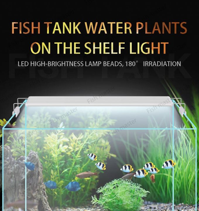 ไฟอควาเรียมแอลอีดีให้แสง-led-7ชนิดยาว20-40-60ซม-ตู้ปลาพืชน้ำแบบบางเหมาะสำหรับตู้ปลาตู้ปลาเครื่องมือสัตว์สัตว์เลี้ยง