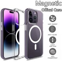 Original For Magsafe Magnetic Wireless Charging Case For iPhone 14 13 12 11 Pro Max Mini X Xs XR 7 8 Plus SE 2020 Acrylic Cover