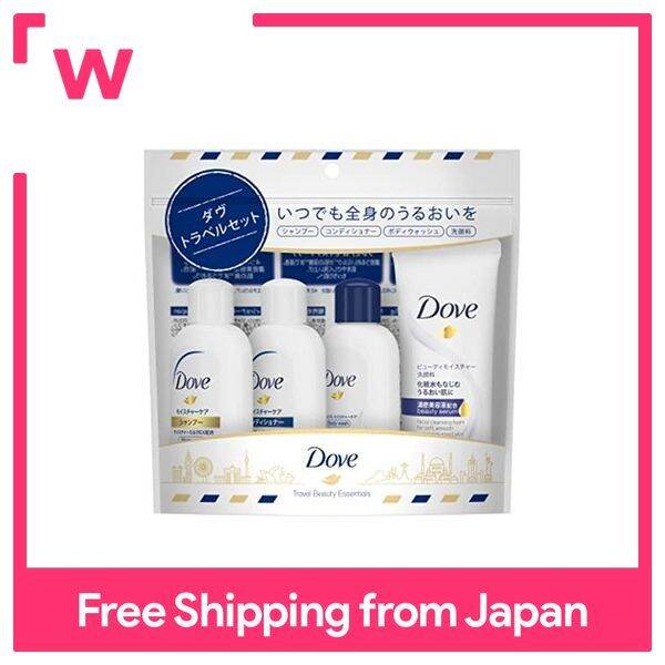 Dove Travel Kit Lazada PH