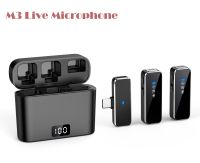 M3 Lavalier Wireless Microphone Compact Portable Lapel Mini Mic With Dual-Channel for iPhone Android Laptop Live Streaming