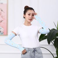 【YY】1 Pair Arm Sleeves Summer Sun UV Protection Ice Cool Cycling Running Fishing Climbing Driving Arm Cover Warmers for Women| |