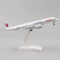 KKMetal เครื่องบินรุ่น20ซม. 1:400 Eastern Airlines A350โลหะจำลองวัสดุโลหะผสมการบินจำลองเด็กของเล่นเด็ก Giftq11