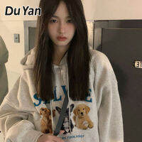 Du Yan เสื้อฮู้ดพิมพ์ลายสัตว์เสื้อสีพื้นดีไซน์ขี้เกียจ