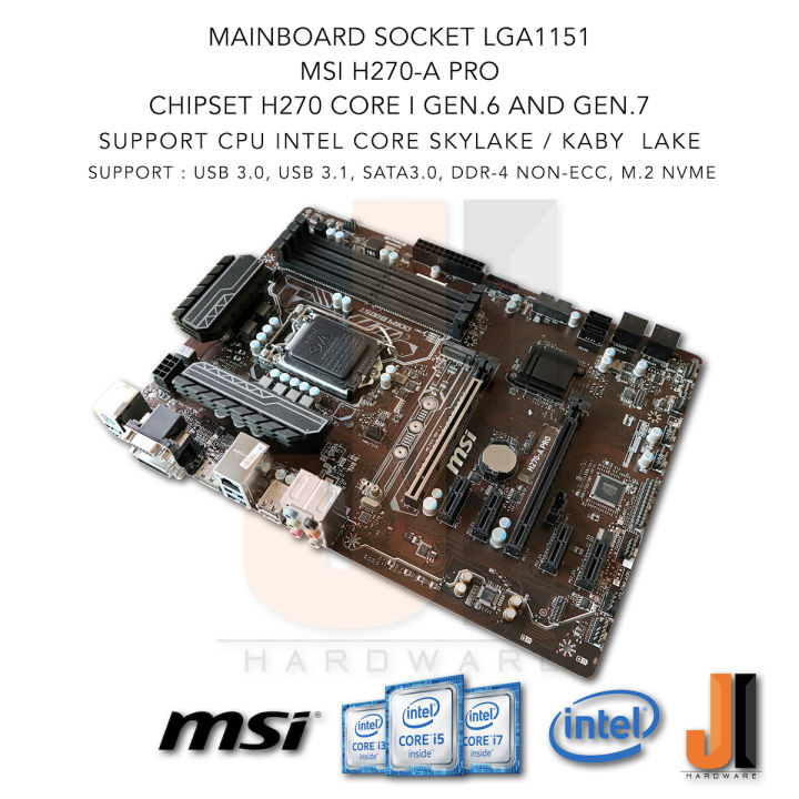 mainboard-msi-h270-a-pro-lga1151-รองรับ-intel-core-i-gen-6xxx-skylake-and-gen-7xxx-kabylake-สินค้ามือสองสภาพดีมีฝาหลัง