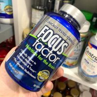 วิตามินบำรุงสมองนำเข้าจากประเทศอเมริกา  FOCUS FACTOR NUTRITION FOR THE BRAIN 180 เม็ด