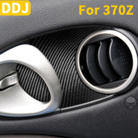 For Nissan 370Z Z34 Door Bowl Trim Cover Door Handle Barrel Real Carbon Fiber Car Stickers Interior Decoration Accessories 2Pcs