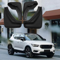 4X สำหรับ Volvo XC40 2017-2022 Mudguard Fender Mud Flap Guards Splash Mudflaps รถอุปกรณ์เสริม Auto Styline ด้านหน้าด้านหลัง