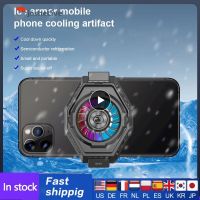 ☁✗ Semiconductor Mobile Phone Cooler Mobile Phone Radiator Cooling Artifact Gaming Phone Cooler Fast Cooling Device