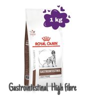 Royal Canin Gastrointestinal High Fibre Dog ขนาด 1 kg อาหารสุนัข สูตรสุนัขที่มีปัญหาเรื่องท้องผูก มีความผิดปกติที่ลำไส้ใหญ่