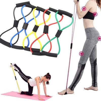 CIFbuy Yoga Resistance Exercise Bands Gym Fitness Equipment Pull Rope 8 Word Chest Expander Elastic Muscle Training Tubing Tension Rope