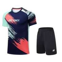 YONEX The new YY feather volleyball suits quick-drying han edition game training shirts with short sleeves for men and women breathable custom printed font size