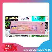 คีย์บอร์ดเกมมิ่งส์ KEYBOARD OKER BACKLIT GAMING KB-789 (PINK) ของจริงสวยมากๆ คีย์บอร์ดสีชมพู สำหรับสาวๆสายเกมส์มิ่ง