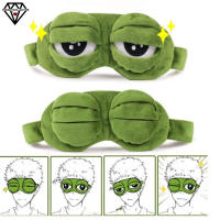 Travel Sleeping Eye Mask สบาย3D กบเศร้าเบาะบังแดดหน้ากากนอนผ้าปิดตาพักผ่อนสนุก